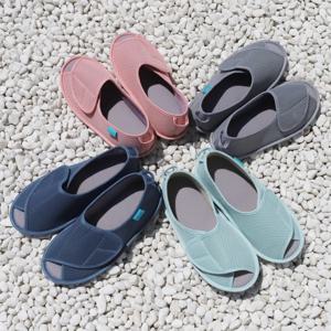 기능성 거실화 슬리퍼 빨아쓰는 실내화 층간소음방지 세탁가능 M/L/LL/XL 4colors