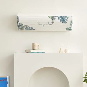 썸머드림 비침없는 3중직 에어컨커버 벽걸이형