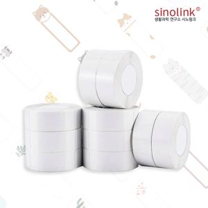 시노링크 NIIMBOT 라벨프린터 D11 D110 D101 H1S 전용 라벨지
