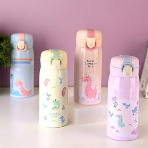 어린이 공룡 보온병 초등학생 물병 물통 350ml 4colors