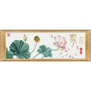 DIY 보석십자수금전수 최신26면+AB비즈 120x40cm 가화만사성