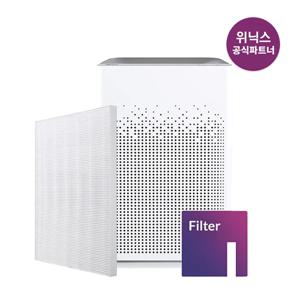 공식인증점 정품 공기청정기필터 제로S CAF-I0H3 I필터