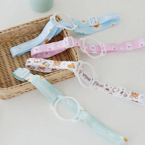 물병 스트랩 어린이 유치원 초등학생 물통 목걸이 홀더 4colors