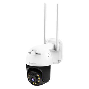 300만화소 실외형 IP카메라 VSTARCAM-300X 가정용 CCTV 실시간 감시 알람