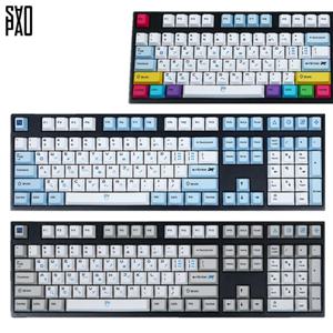 포토샵 키캡 PBT 체리 염료승화 (108키)