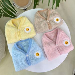 스마일 플라워 후리스 조끼 강아지옷 XS-3XL