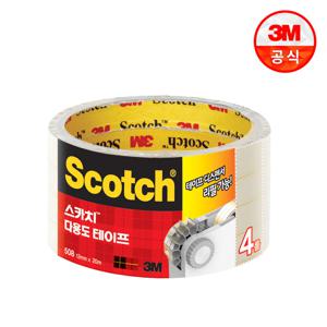 스카치 다용도테이프 508 리필 3인치(12mm x 20m) 4롤