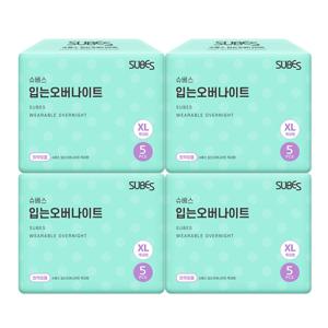 입는 오버나이트 팬티형 생리대 특대형XL 5P x4팩 / 입는생리대 팬티생리대 입오버