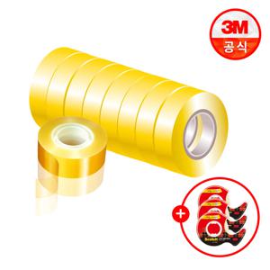 스카치 다용도 테이프 550 리필(18mm x 30m) 9개 + 디스펜서 3개 증정