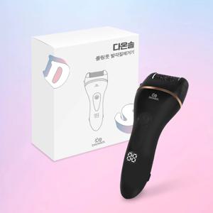 롤링풋 전동 발각질제거기 발바닥 뒤꿈치 발각질 굳은살 제거 발각질관리 발세척