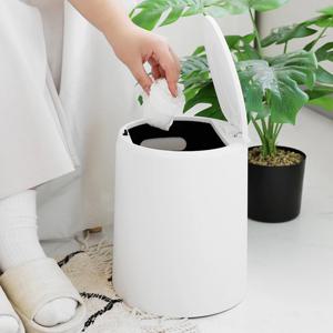 화이트 휴지통 10리터 종량제 봉투 쓰레기통 원터치 밀폐 휴지통 8L