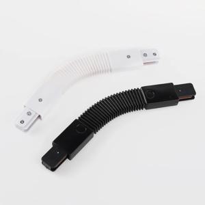 레일조명 부속 연결 자바라_2colors