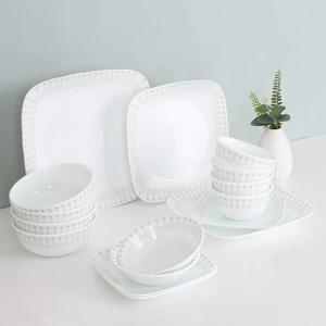 글램그린 사각 4인 16P 홈세트