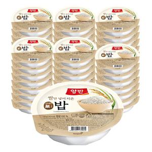 양반 즉석밥 130g*48개 4종
