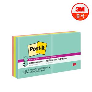 포스트잇 팝업 리필용 슈퍼노바 네온즈