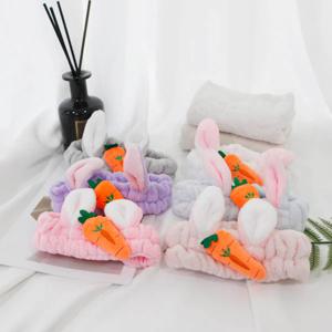 당근 극세사 세안밴드