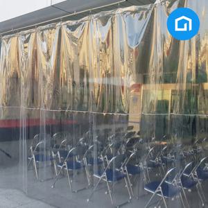 방풍비닐 PVC 커튼 두꺼운 대형 비닐 창고 우풍 바람막이 우레탄 현관 테라스 10cm