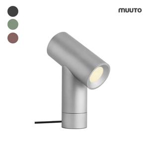 [해외] 무토 빔 테이블 램프