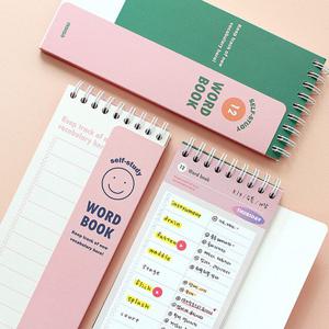 혼자공부 단어장(1200단어,영어단어,미니수첩) 수능 휴대