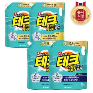 테크 호르몬 특유취 제거 실내건조 액체세제 리필 2L X 4개 (일반/드럼 택1)