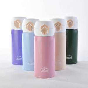 1+1 비비드 2중 진공 원터치 보온 보냉 병 350ml