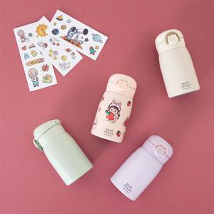 베어프렌즈 원터치 파스텔 4컬러 보온보냉병 260ml 어린이 어린이집 유치원 초등생 텀블러