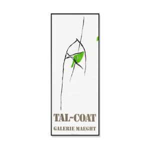 피에르 탈코아트 Pierre Tal-Coat - 1972 (액자 포함)
