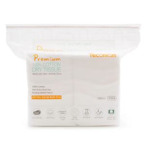 신생아 아기 순면 건티슈 대용량 150매 유아 어린이 출산선물