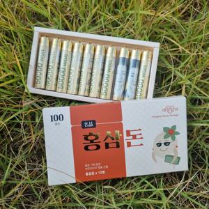가정의달 홍삼 반전 용돈 박스 엄마 아빠 생일 생신 이벤트 선물 10개입