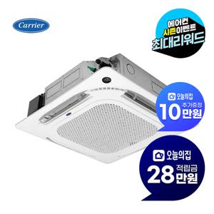 [렌탈] 천장형 냉난방기 40평형 DTQE401LAWWSXT
