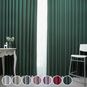 맞춤 형상가공 100% 퍼펙트 완전 암막 커튼 7color 4type