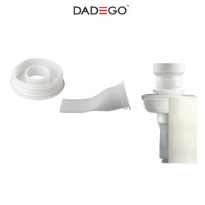 배수구 하수구 트랩 배관 연결 악취 냄새 차단 역류 방지 트랩 75mm