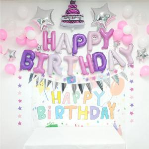 생일파티 풍선(41개)세트 +가랜드테이프+바늘+1mm양면테이프+풍선리본+주입빨대 2타입