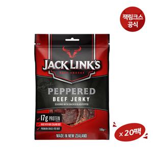 페퍼드 100g*20팩 육포 소고기육포