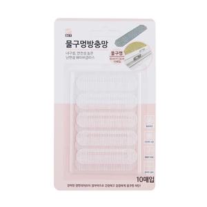물구멍 방충망 보수 밴드 테이프 벌레 모기 차단 막이 창문 창틀 베란다 시트