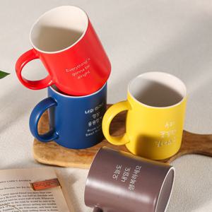 메시지각인머그컵/고급무광머그컵/영구적레이저각인주문제작
