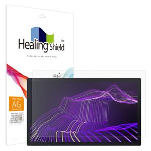 와콤 신티크 프로 27 DTH-271 종이질감 필름
