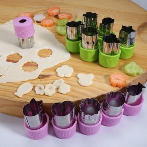 프리미엄 쿠키커터 쿠키틀 야채모양틀 베이킹틀 12P