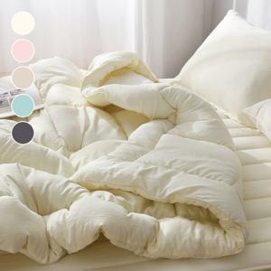 먼지없는 사계절 차렵이불세트 5color