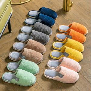 소량남아 정리SALE~!포그니 극세사 겨울 커플 털 실내화 층간소음 거실화 7color