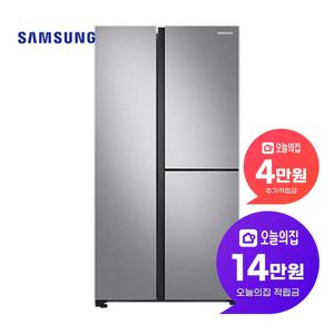 [렌탈] 양문형 냉장고 846L 메탈 그라파이트 RS84B5041SA