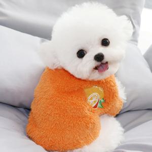 강아지옷 극세사 후리스 과일 티셔츠