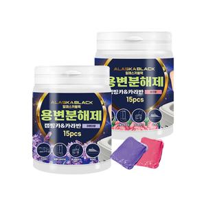 알래스카블랙 용변분해제 15pcs