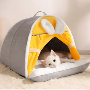 반려동물 래빗돔 텐트하우스