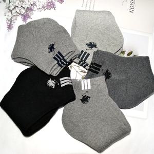 남성용 통파일 단목 삼로고 발목양말 5켤레 6color 1size