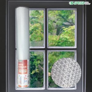 유리창 뽁뽁이 5m 창문시트지 에어캡 투명 뾱뾱이