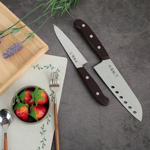 시모무라 스텐 식도 29cm 과일칼 야채식칼 과도 다용도