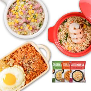 [총10팩] 한우물볶음밥 250g 3종 5+5 골라담기