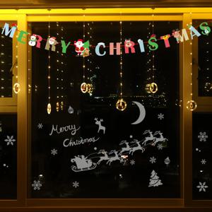 캐릭터 원형 가랜드 줄조명+레더링 가랜드, 스티커 SET