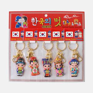 큐빅 한복 고무 열쇠고리 5P 세트 ( 전통 한국기념품 외국인선물 집들이선물 공예품 )
